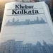 Khabar Kolkata