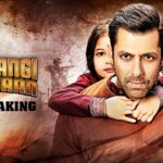 बजरंगी भाईजान के 10 साल