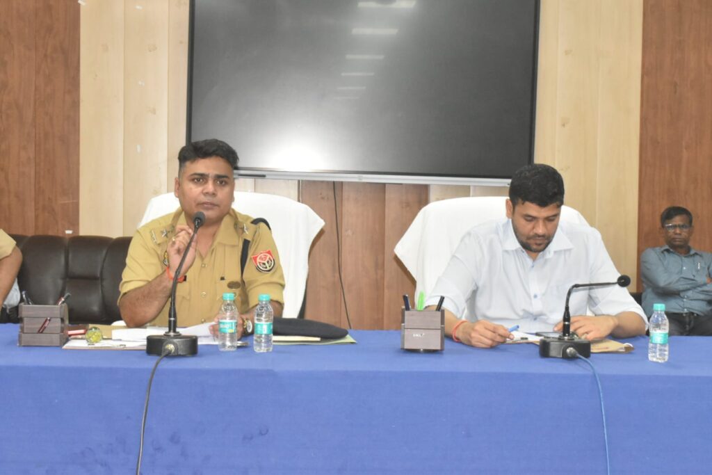 UPPSC RO ARO परीक्षा: