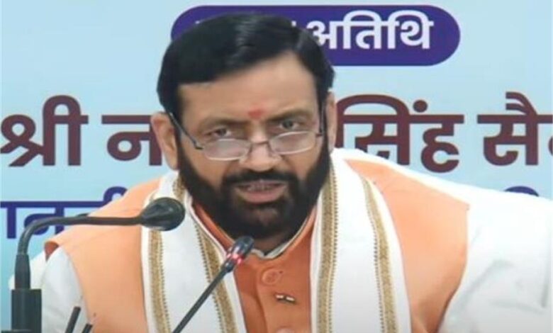 हरियाणा में HKRN