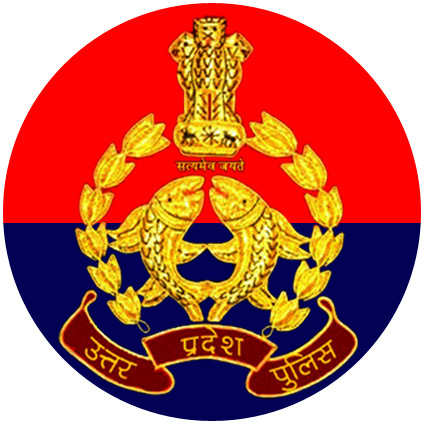 UP Police SI Recruitment 2025:
